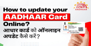 Photo in aadhar card online