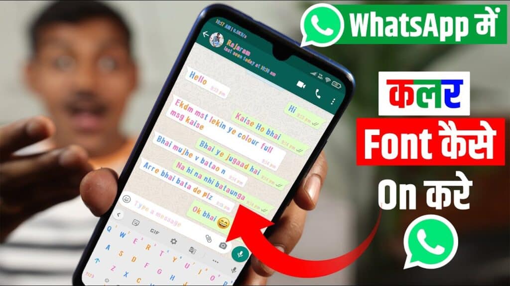 Change font style on WhatsApp