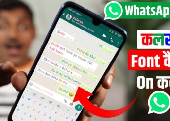 How to change font style on WhatsApp 2023 | Best Font Style Changer Apps